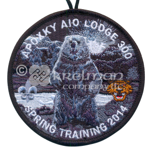 K122559-Wood-Badge-SPring-Training-2014